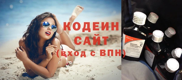 mdpv Козловка