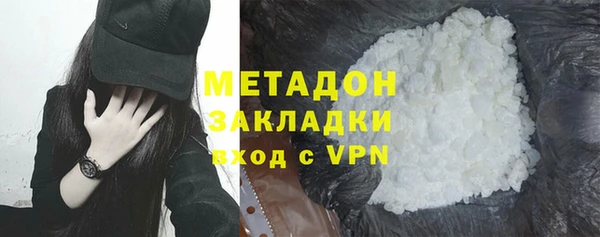 меф VHQ Козельск