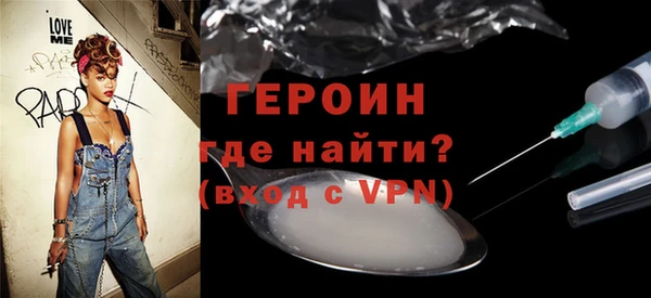 меф VHQ Козельск
