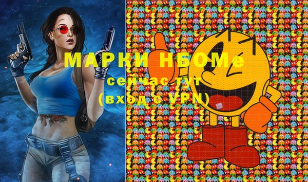 меф VHQ Козельск