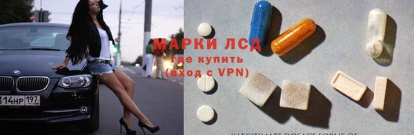 каннабис Кодинск