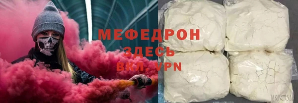 каннабис Кодинск