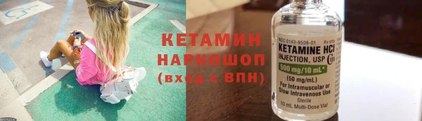 каннабис Кодинск
