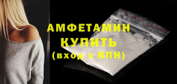 каннабис Кодинск