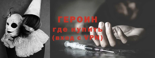 прущая мука Киренск