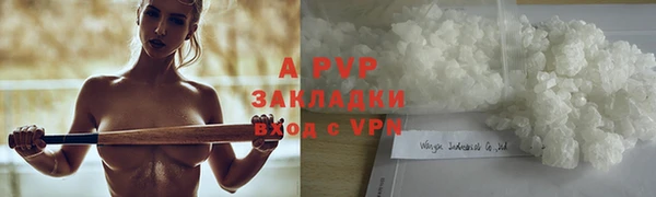 каннабис Кодинск