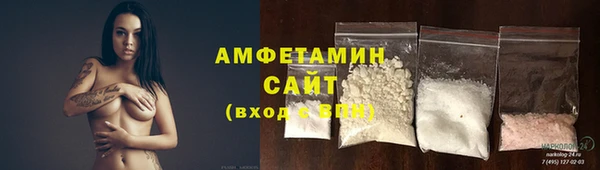 меф VHQ Козельск