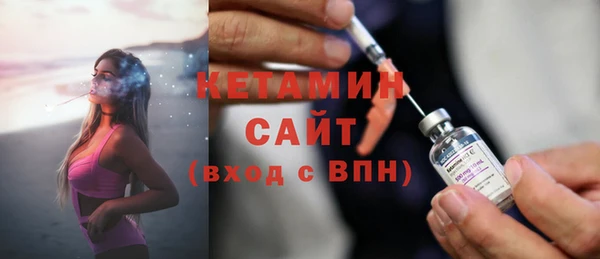 mdpv Козловка
