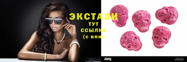 каннабис Кодинск