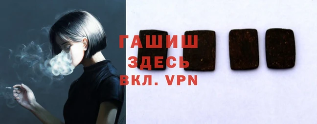 прущая мука Киренск