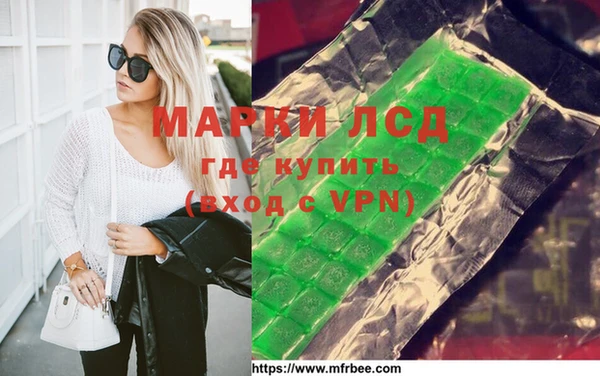 mdpv Козловка