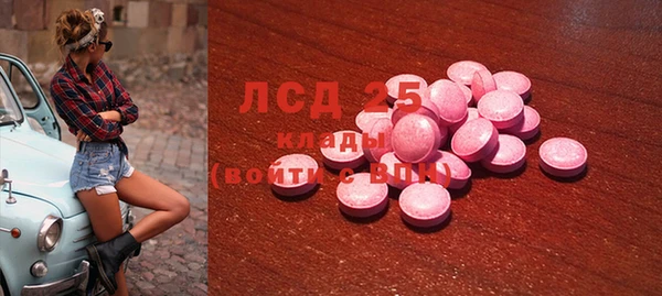 каннабис Кодинск