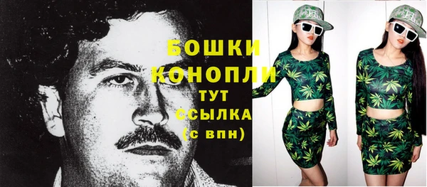 меф VHQ Козельск