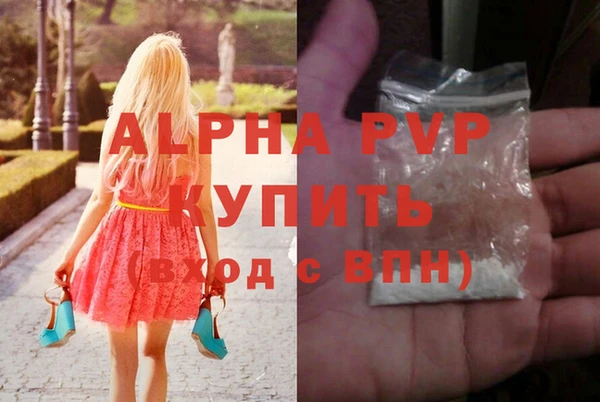 меф VHQ Козельск