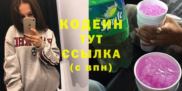 mdpv Козловка