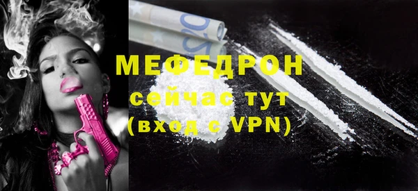 синтетический гашиш Киреевск