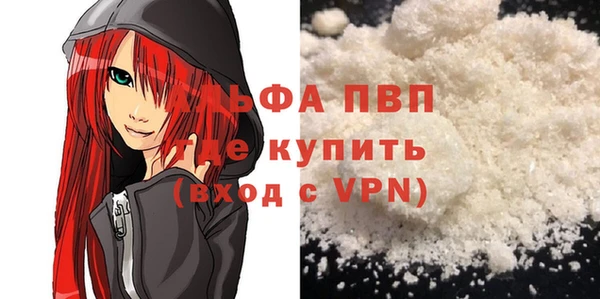 mdpv Козловка