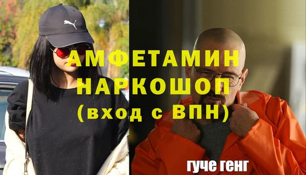 mdpv Козловка