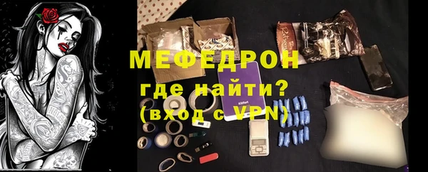 каннабис Кодинск