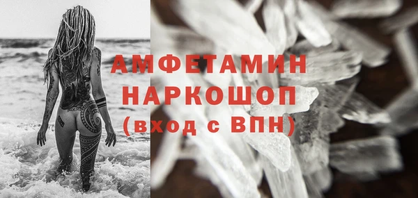 каннабис Кодинск