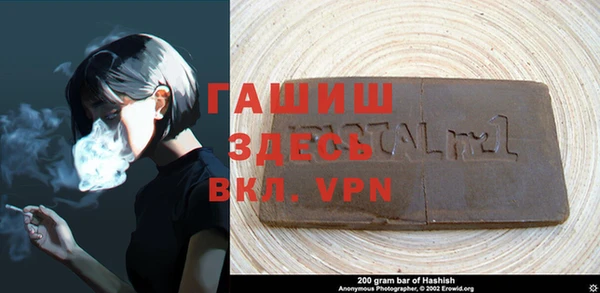 mdpv Козловка