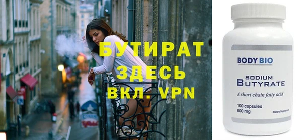 меф VHQ Козельск