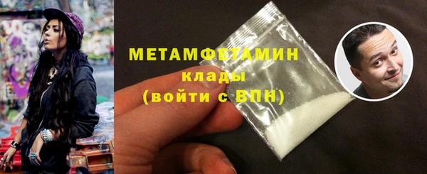 mdpv Козловка