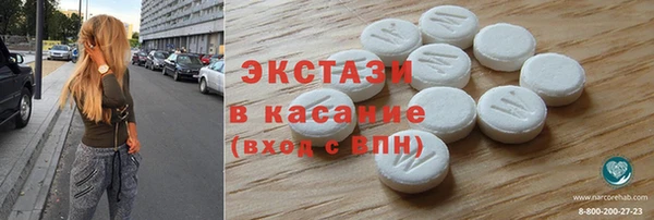 каннабис Кодинск