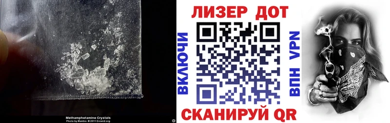 ЛСД экстази ecstasy  Купить  Майский 